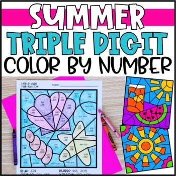 Preview of Summer Color by Number Triple Digit Addition & Subtraction