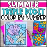 Summer Color by Number Triple Digit Addition & Subtraction
