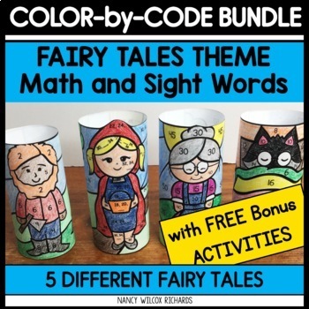 Preview of Color by Number and Color by Sight Word Fairy Tale BUNDLE