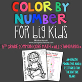 Math Color by Number - Multiplication - Fractions - Place Value - Decimals