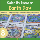 Earth Day Math Activities with Addition, Subtraction and P
