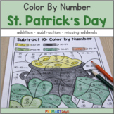 St Patrick's Day Math Activities with Addition and Subtraction