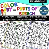 Color by Parts of Speech | Grades 3-7 & ESL