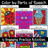 Color by Parts of Speech Practice Worksheets Activities Grammar