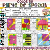 Color by Parts of Speech Spring Mystery Pictures with Work