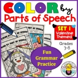 Color by Code: Parts of Speech Valentine's Day Grammar Act