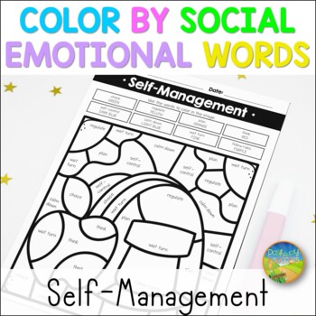 Preview of Color by SEL Words & Phrases - Self-Management Skills Activities & Worksheets