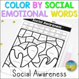 Color by SEL Words & Phrases - Social Awareness Skills Act