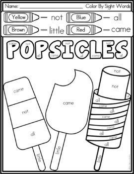 color by sight word worksheets summer edition by lindsay