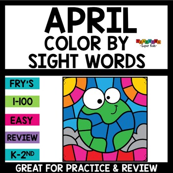 Preview of Color by Sight Word April