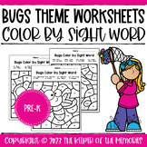 Color by Sight Word Bugs Preschool Worksheets