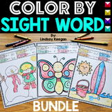 Color by Sight Word Bundle - Seasonal Activities