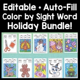 Color by Sight Word Bundle- Editable Auto-Fill {10 Holiday