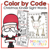 Kindergarten Color by Sight Word Christmas
