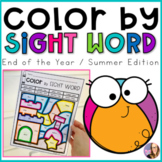 Color by Sight Word - End of the Year / Summer Edition