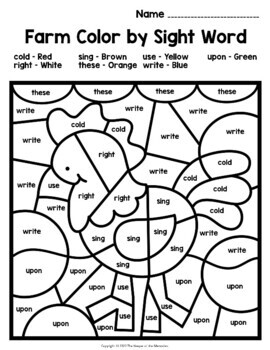 Color by Sight Word Farm Second Grade Worksheets by The Keeper of the ...