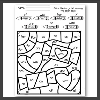 Color by Sight Word February by Teaching Superkids | TPT