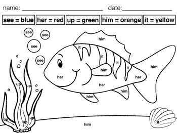 Sight Word Fishing Worksheets