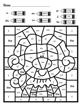 Preview of Color by Sight Word George Washington