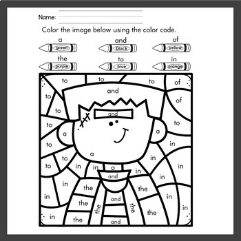 Color by Sight Word Halloween by Teaching Superkids | TpT