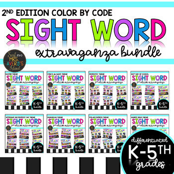 Preview of Color by Sight Word  | K-5th Sight Words | Color by Code Activities