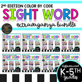 Color by Sight Word  | K-5th Sight Words | Color by Code A