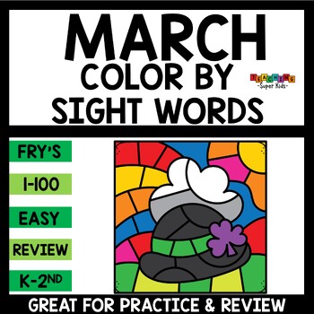 Preview of Color by Sight Word March