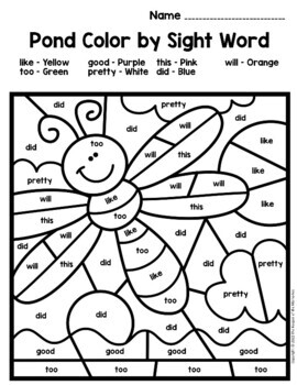 Color by Sight Word Pond Kindergarten Worksheets by The Keeper of the ...