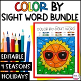 Editable Color by Sight Word Coloring sheets BUNDLE Summer