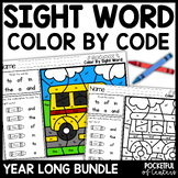 Color by Code Sight Word Practice Morning Work Worksheets 