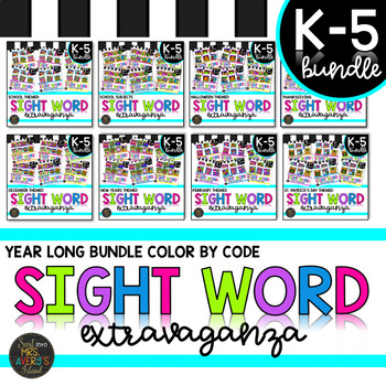 Preview of Color by Sight Word | Sight Words | Color by Code Activities