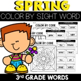 Color by Sight Word Spring 3rd Grade Words Unscramble Word