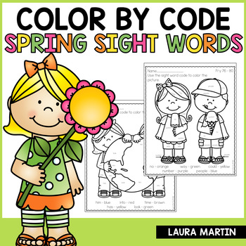 Preview of Color by Sight Word Spring - Sight Word Practice