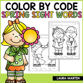 Color by Sight Word Spring - Sight Word Practice