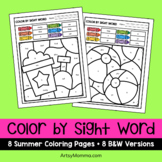 Color by Sight Word Summer Coloring Pages