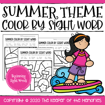 color by sight word summer pre k worksheets by the keeper