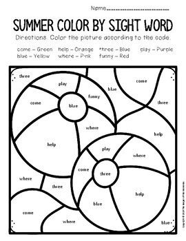 Color by Sight Word Summer Pre-K Worksheets by The Keeper of the Memories