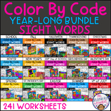 100th Day of School Sight Words Worksheets Color by Code by The Monkey ...