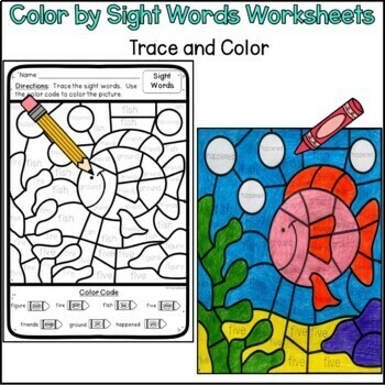 Color by Sight Word Worksheets for 4th and 5th Grade with an Ocean Theme