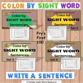 Color by Sight Word Write a Sentence Bundle