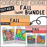 Editable Fall Color by Code Sight Words and Letters Mornin