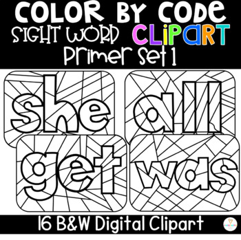 Preview of Color by Sight Words {Clipart} Primer Set 1 Color by Code