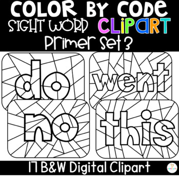 Preview of Color by Sight Words {Clipart} Primer Set 3 Color by Code