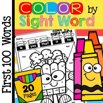 Preview of Color by Sight Words Coloring Pages Number Worksheet kindergarten