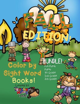 Preview of Color by Sight Words ~ FALL Edition Bundle!