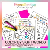 Color by Sight Words - Preschool Language Arts Activities