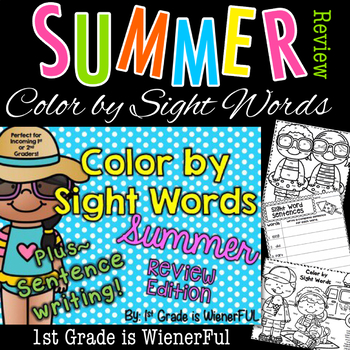 Color by Sight Words-Summer Review Edition~ For incoming 1st or 2nd Graders