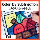 Autumn Fall Color by Subtraction Worksheets | Fall Fast Finishers
