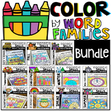 Color by Code Word Families Seasonal Bundle Activities