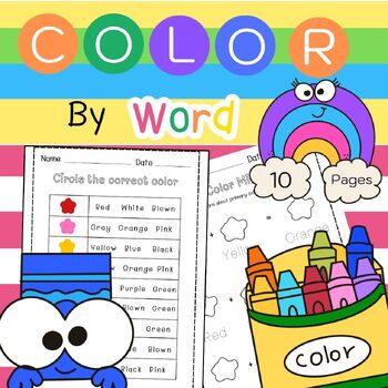 Preview of Color by Word - Kindergarten and Grade 1